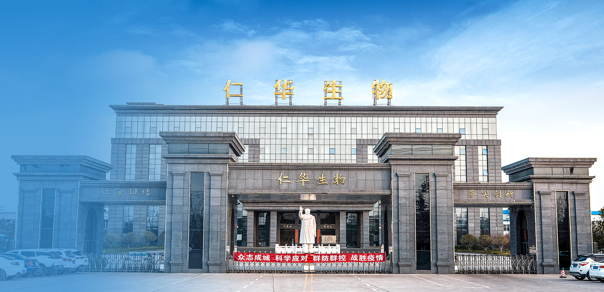 貼心服務(wù)，和合共贏(yíng)